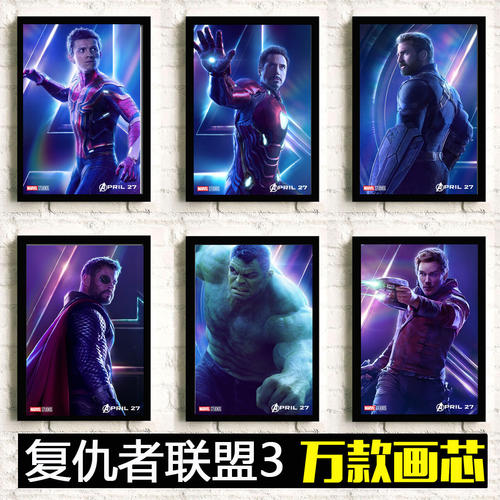 顺丰需要高中毕业证吗